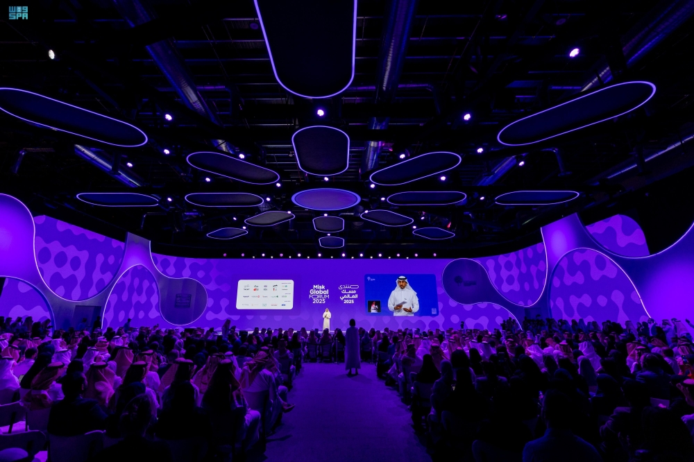 منتدى مسك العالمي يطلق مبادرة 20 لشباب تحت 30 لتمكين المبتكرين