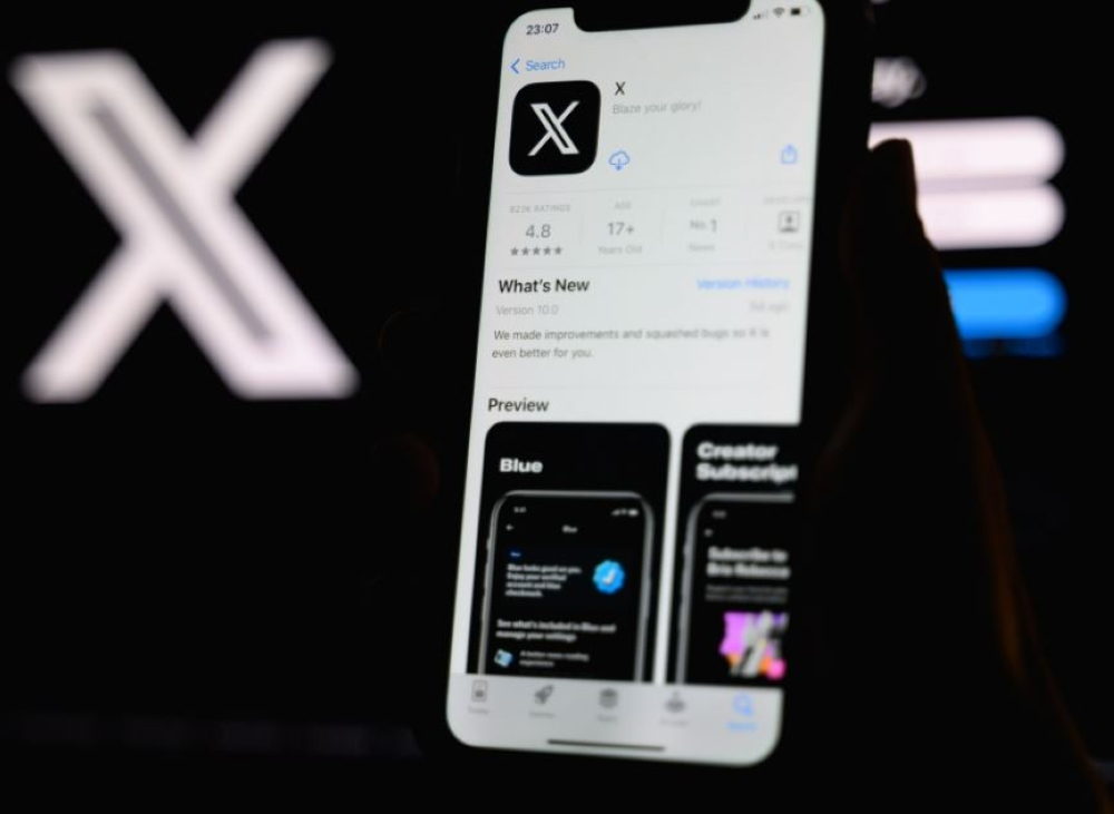 ميزة إكس الجديدة تكشف مواقع الحسابات الوهمية وتفضح المدعين