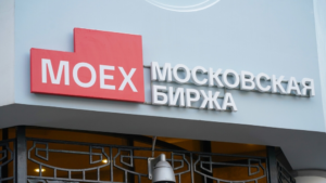 Moscow Stock Exchange closes lower | Analysis of Russian stock market indices