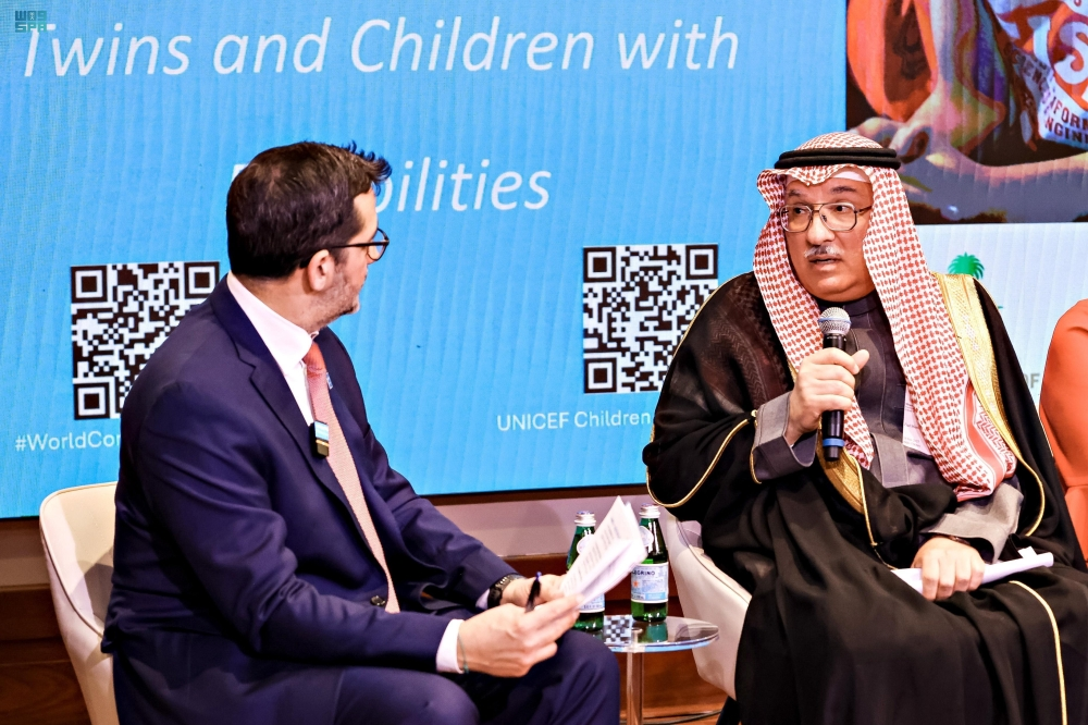 السعودية تستعرض برنامج التوائم الملتصقة كنموذج عالمي رائد