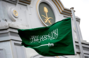 إغلاق السفارة السعودية بأمريكا لعيد الشكر وتوفير أرقام طوارئ