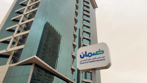 الضمان الصحي يلزم أصحاب العمل بسداد فاتورة العلاج عند تأخر التأمين