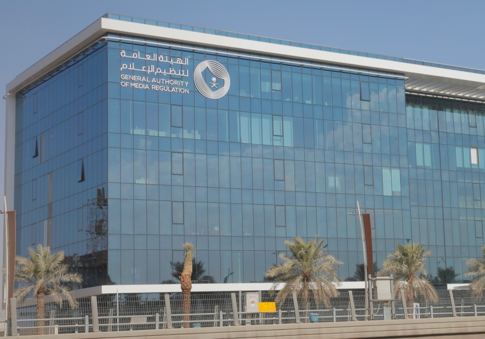 السلمي: التحريض ضد الدولة جريمة وليس حرية تعبير في السعودية