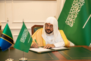 السعودية وتنزانيا توقعان مذكرة تفاهم لمواجهة التطرف