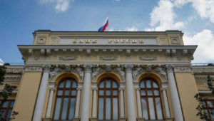 موقف بلجيكا من الأصول الروسية المجمدة وتمويل أوكرانيا