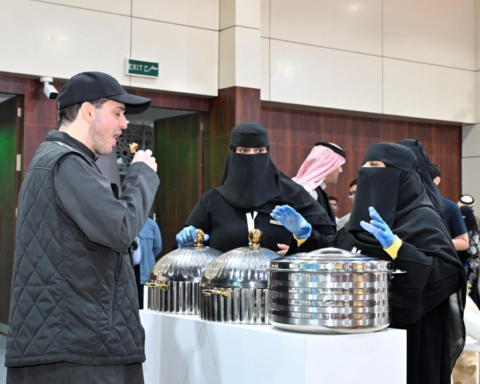 نظام حماية المؤشرات الجغرافية السعودي: غرامات تصل لمليون ريال