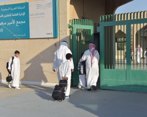 التقويم الدراسي 1447: دليل الإجازات المتبقية للطلاب في السعودية