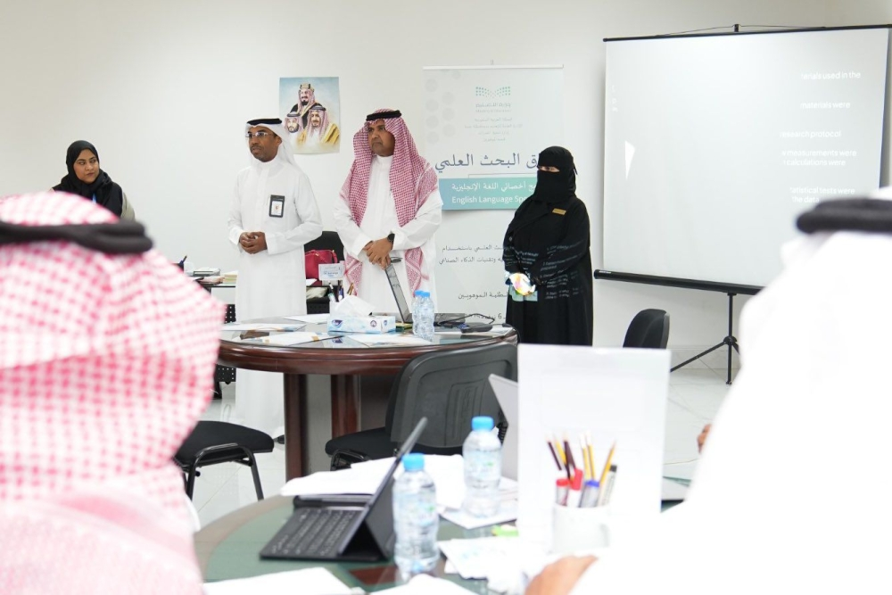 معايير جديدة لورش العمل التعليمية في السعودية: ساعتان كحد أدنى