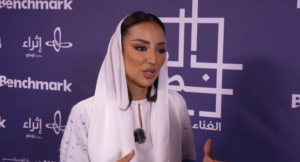 نجد في مهرجان الغناء بالفصحى: محطة لا تُنسى ودعم ثقافي كبير