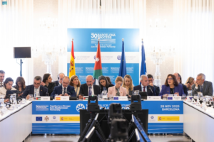 السعودية تشارك في منتدى الاتحاد من أجل المتوسط لتعزيز الحوار