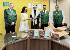مركز الملك سلمان للإغاثة: مساعدات سعودية في البرازيل ولبنان وأفغانستان