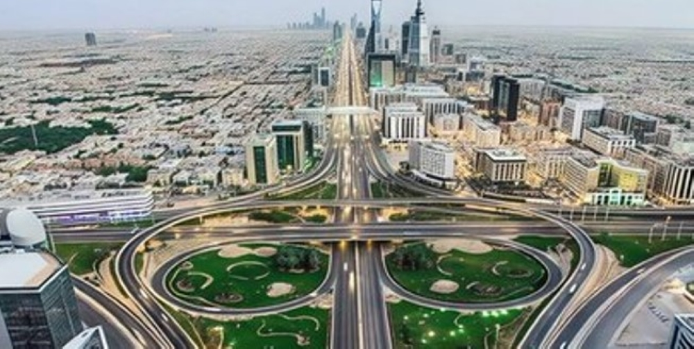 الرياض تستضيف مؤتمر ISOCARP 2025 وتطلق برامج الذكاء الاصطناعي