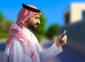Guide to voluntary participation in Saudi social insurance