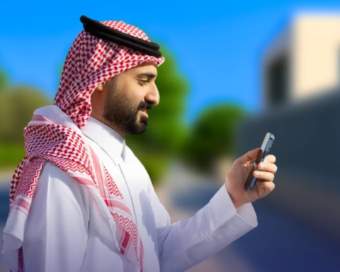 دليل الاشتراك الاختياري في التأمينات الاجتماعية السعودية