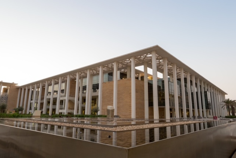 جامعة الأميرة نورة تفوز بجائزة أفضل ممارسات الجودة عربيًا