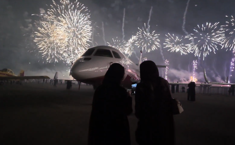 مطارات الثاني تعزز شراكاتها لتطوير النقل الجوي في السعودية