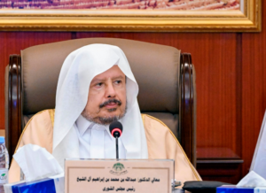 مجلس الشورى السعودي يحيل 18 موضوعاً حيوياً للمناقشة