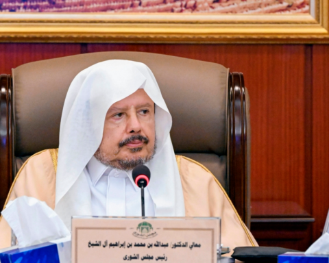 The Saudi Shura Council refers 18 vital topics for discussion