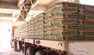 Al-Jawf Cement signs export contract to Syria and Palestine worth 37.5 million