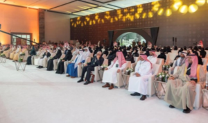 Al-Jawf International Handicrafts Forum: Reviving Heritage and Supporting the Economy