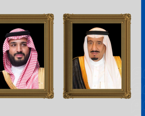 القيادة السعودية تعزي إندونيسيا في ضحايا فيضانات سومطرة