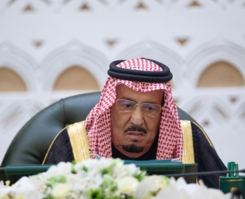 مجلس الوزراء السعودي يقر ميزانية 2026 لدعم رؤية 2030