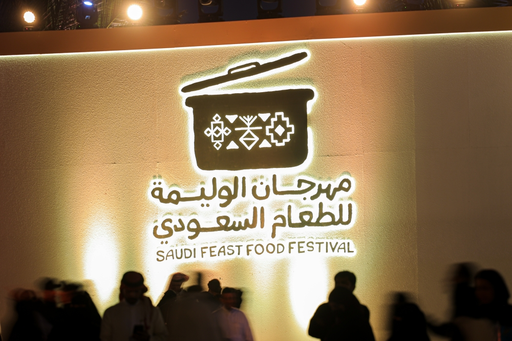 متحف العسل بمهرجان الوليمة: تجربة سعودية أصيلة وتراث متجدد