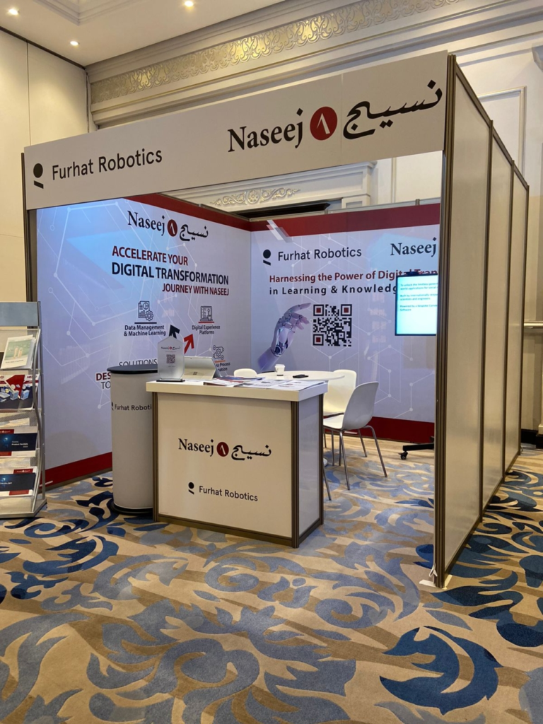 نسيج للتقنية تطور أنظمة جامعة الباحة بعقد قيمته 14.8 مليون ريال