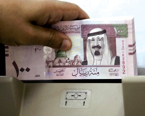 الائتمان المصرفي السعودي 2025: قروض الأفراد تتجاوز 1.4 تريليون