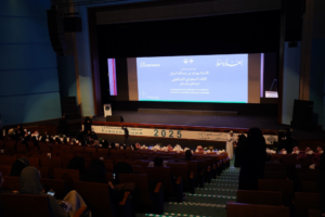 The Saudi-Francophone Meeting at Princess Nourah University: A Bridge for Cultural Communication