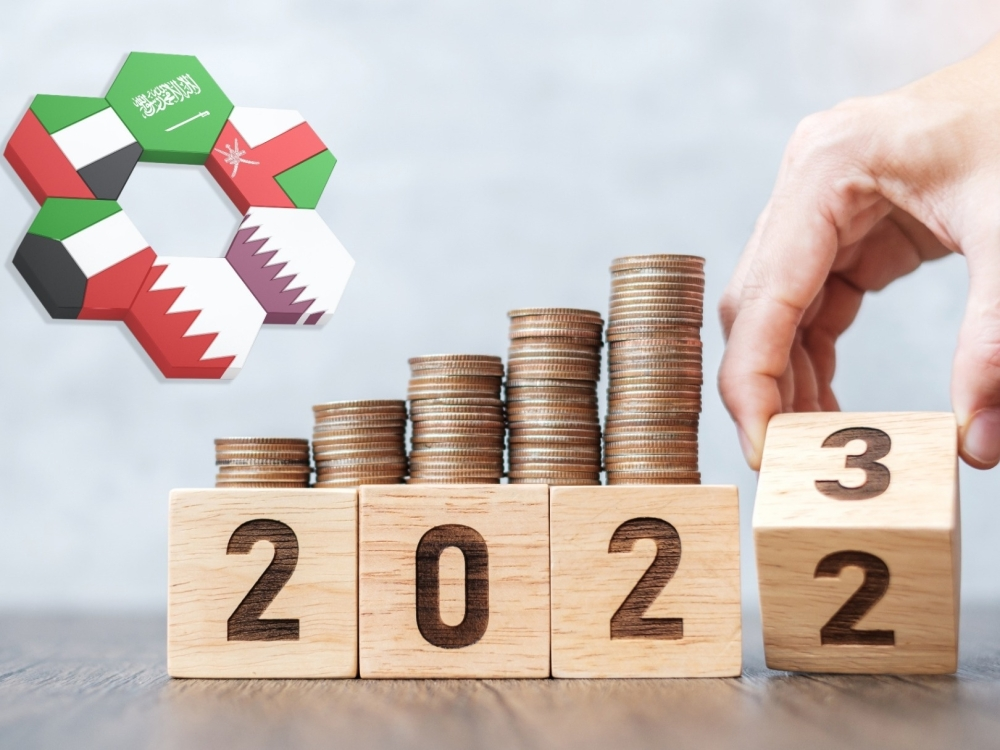 التجارة الخارجية لدول الخليج تسجل رقماً قياسياً عند 1.6 تريليون دولار