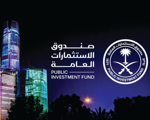 صندوق الاستثمارات يحصل على تصنيف A-1 من ستاندرد آند بورز