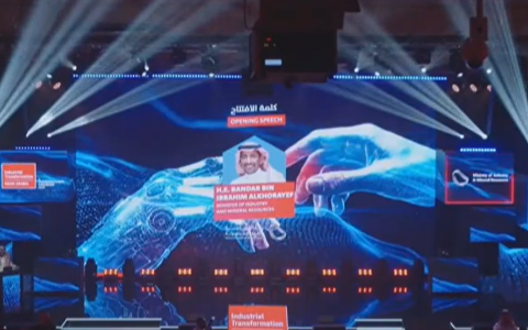 نمو القطاع الصناعي السعودي 65% بفضل رؤية المملكة 2030