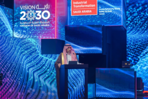 معرض التحول الصناعي 2025 بالرياض: مستقبل الصناعة السعودية