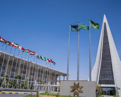 مؤتمر علوم الأدلة الجنائية 2025 بالرياض: آفاق وتحديات