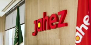 Jahez completes the first phase of its share purchase and confirms its confidence in growth