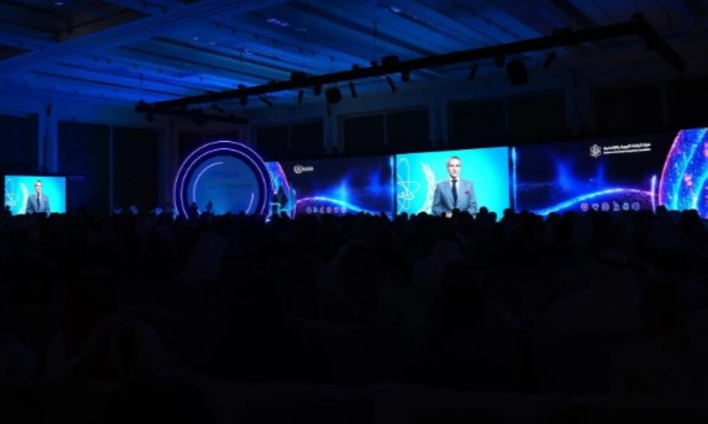 مؤتمر الطوارئ النووية بالرياض 2025: قمة عالمية لتعزيز الأمان