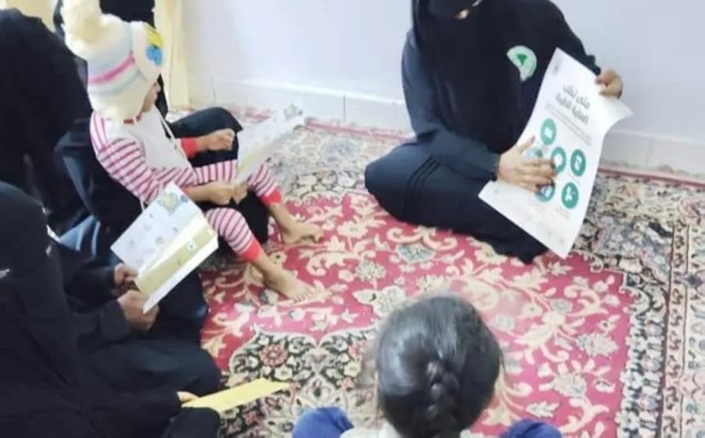 جهود مركز الملك سلمان لمكافحة الكوليرا في اليمن | أخبار عالمية