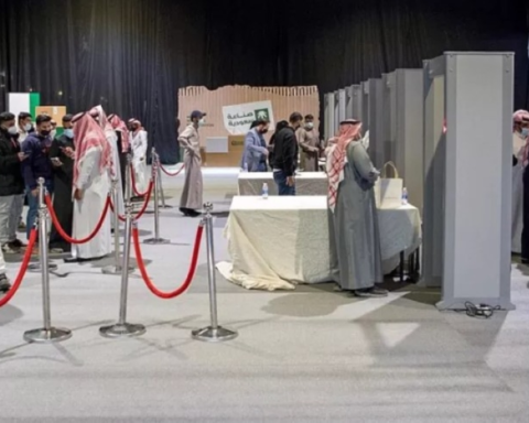 معرض صنع في السعودية 2025: تمكين الصناعة الوطنية نحو العالمية