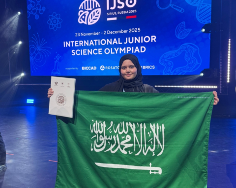السعودية تحصد برونزية أولمبياد العلوم الدولي للناشئين 2025
