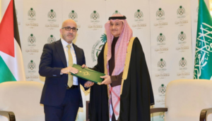 السعودية تدعم فلسطين بـ90 مليون دولار لتعزيز صمودها