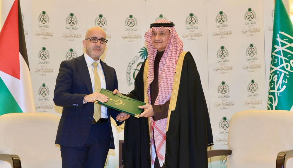 السعودية تدعم فلسطين بـ90 مليون دولار لتعزيز صمودها