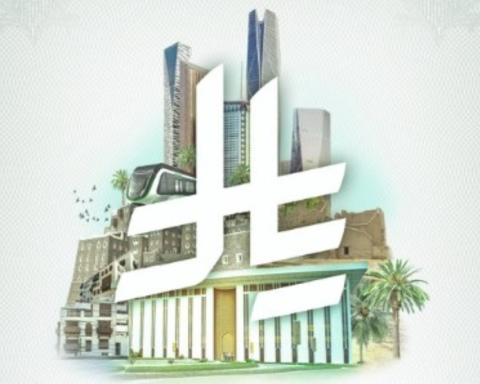 سعر الريال السعودي مقابل الجنيه اليوم الثلاثاء في البنوك المصرية