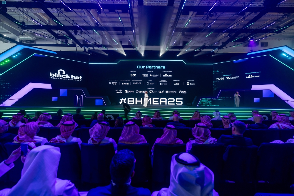 بلاك هات 2025 بالرياض: أكبر تجمع عالمي للأمن السيبراني
