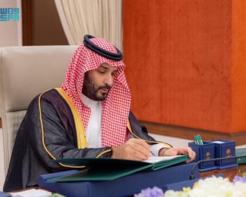 مجلس الوزراء السعودي يقر ميزانية 2026 برئاسة ولي العهد