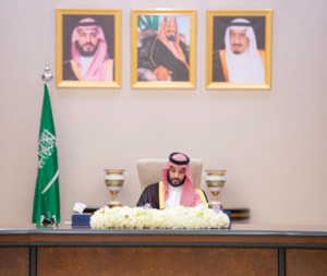 ميزانية السعودية 2026: أولوية المواطن في قلب رؤية 2030