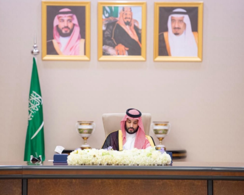 ميزانية السعودية 2026: أولوية المواطن في قلب رؤية 2030