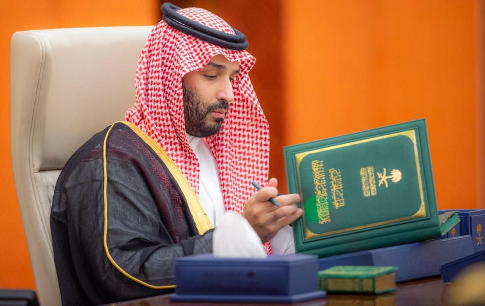 ولي العهد: تنويع الاقتصاد السعودي أولوية لتحقيق رؤية 2030