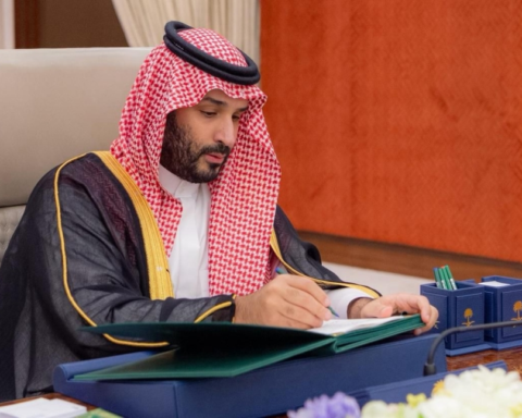 ميزانية 2026: السعودية تضخ 202 مليار ريال في قطاع التعليم