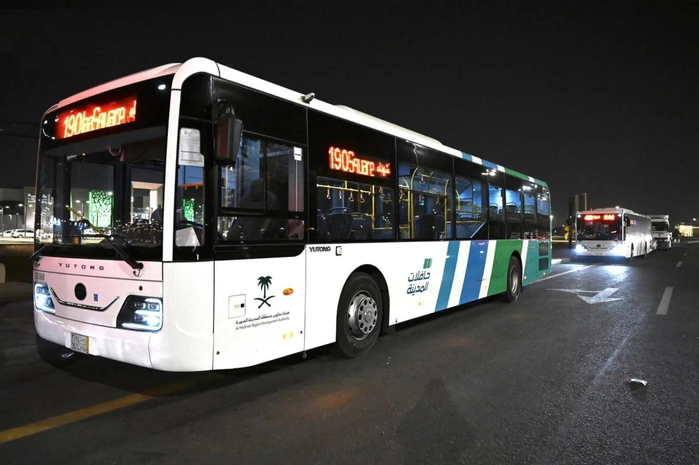 حافلات المدينة: تحديث مسار 291 وخدمة المستشفى التخصصي